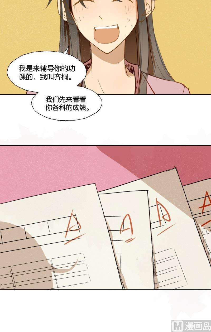 64.jpg