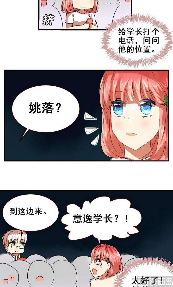 10.jpg