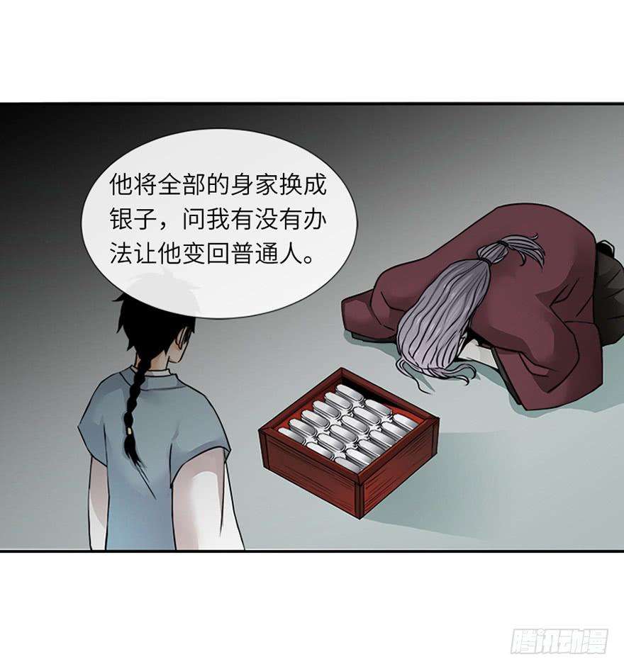 34.jpg