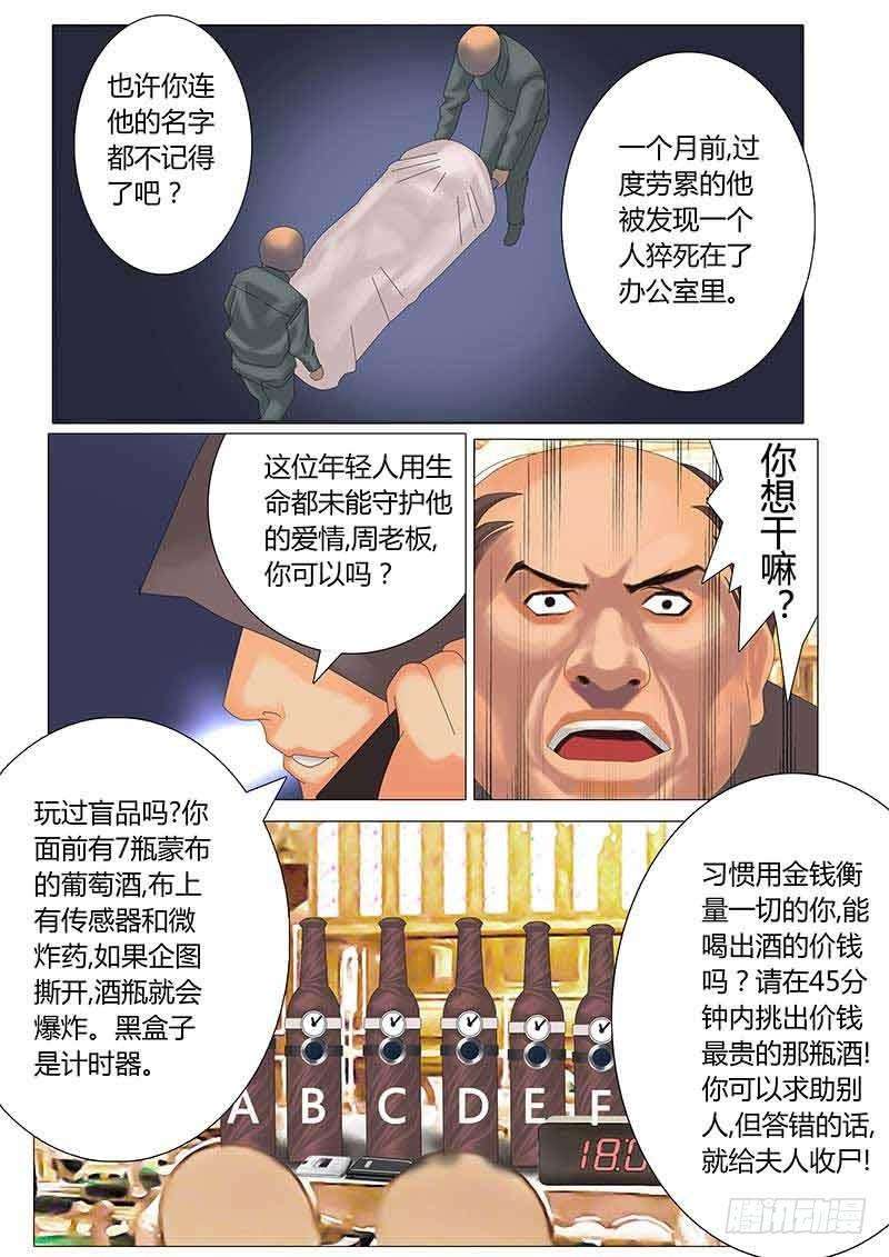 23.jpg