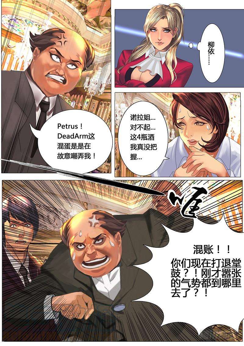 21.jpg