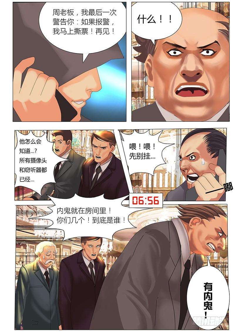 28.jpg