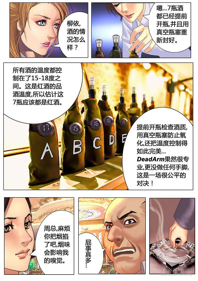 13.jpg