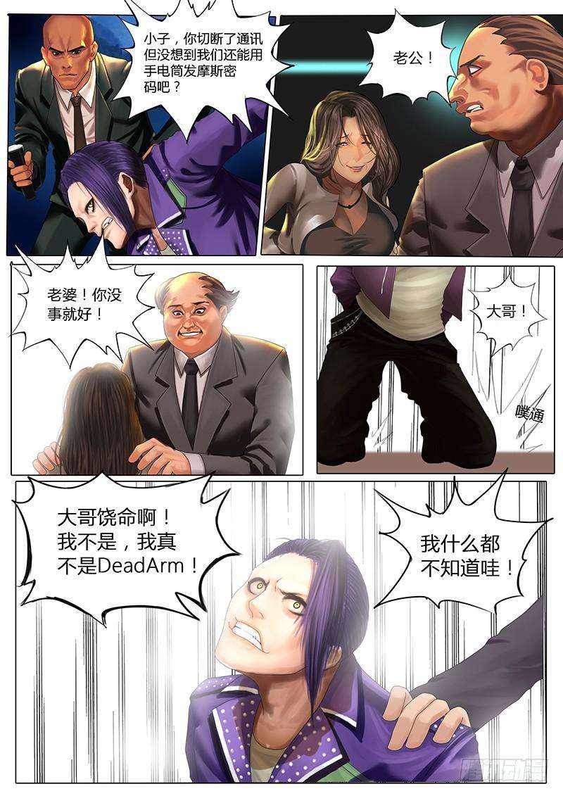 14.jpg