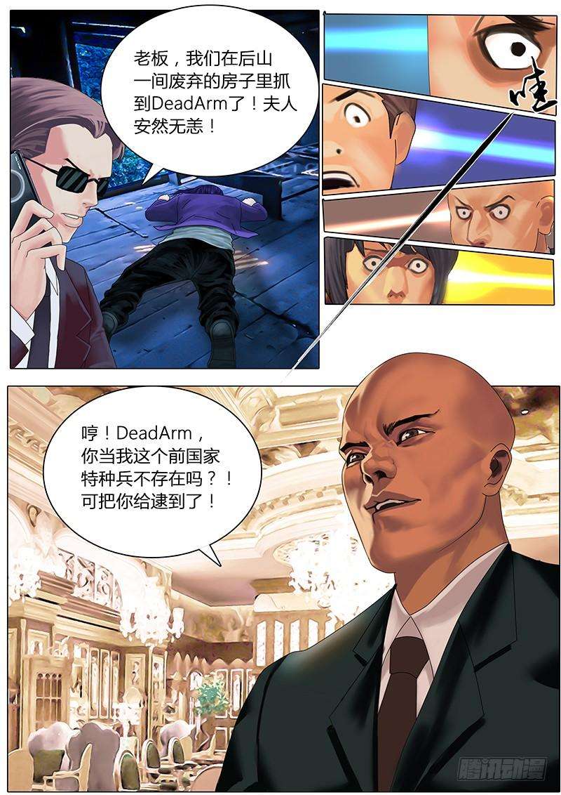 12.jpg