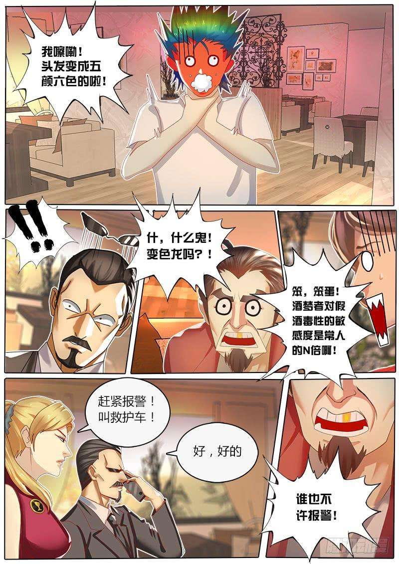 12.jpg