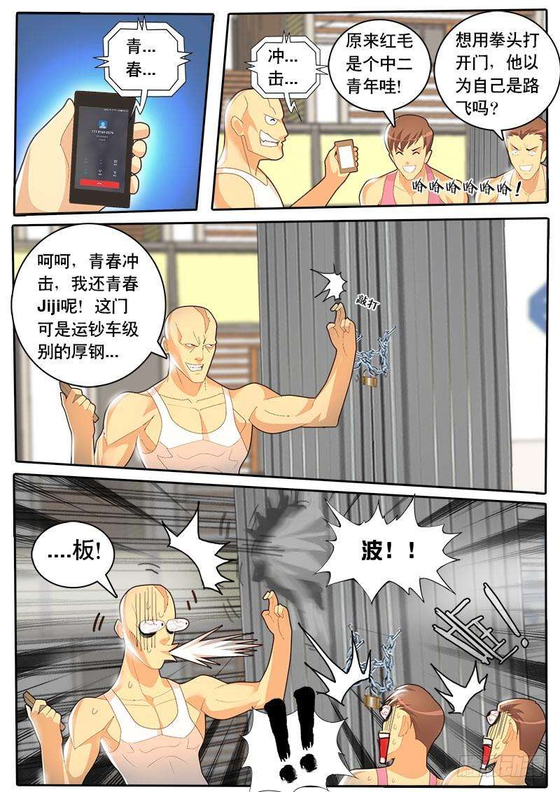 14.jpg