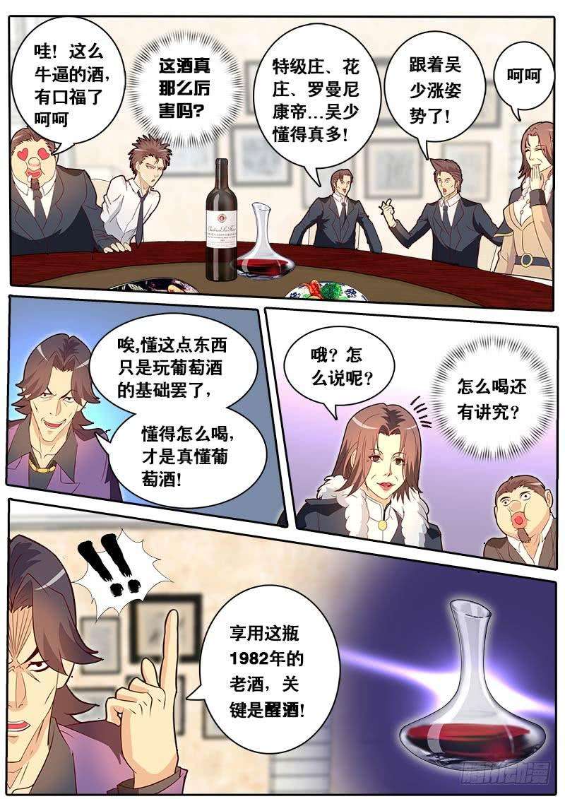 13.jpg