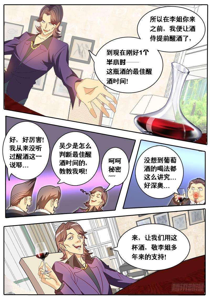 15.jpg