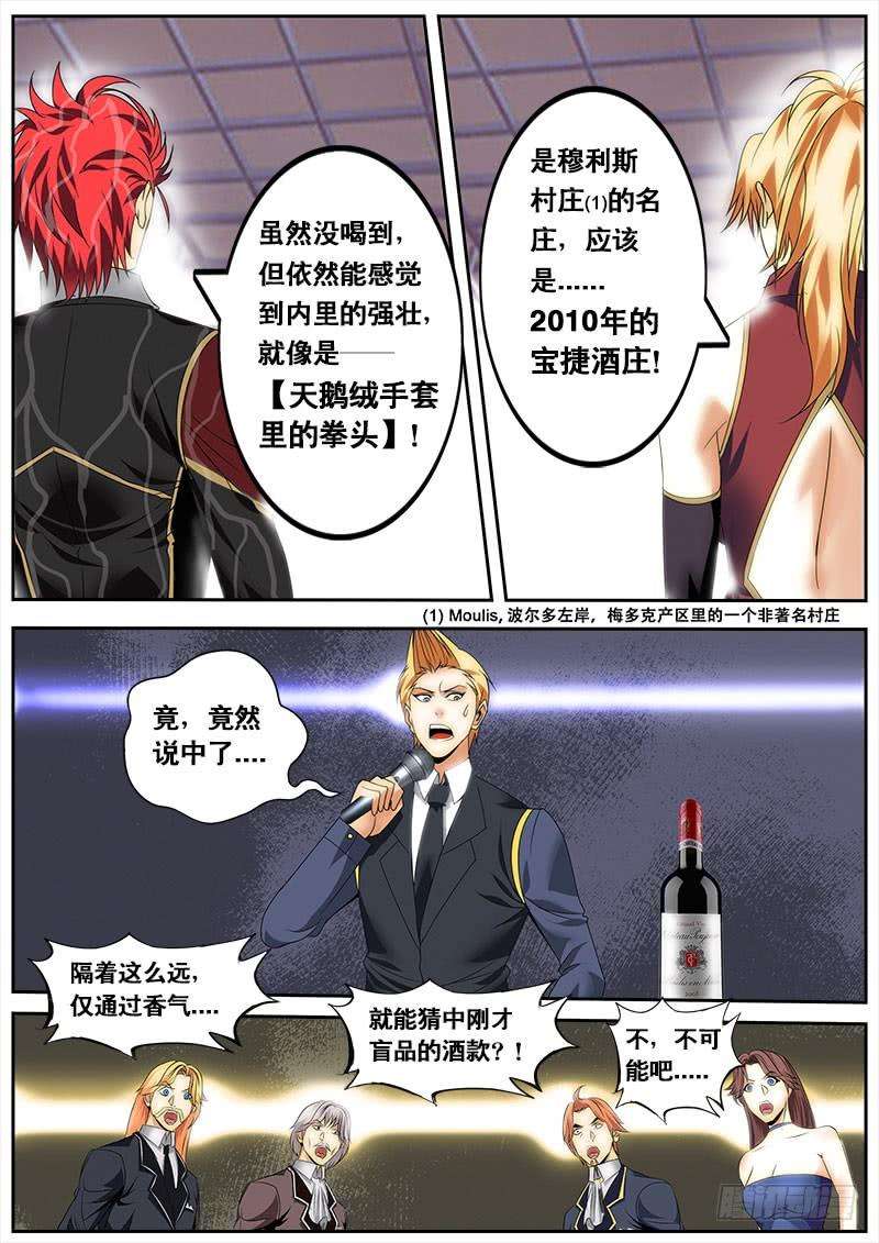 4.jpg