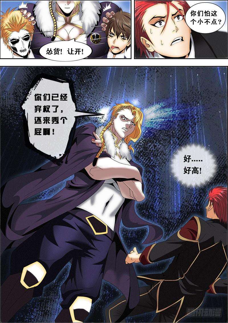 7.jpg
