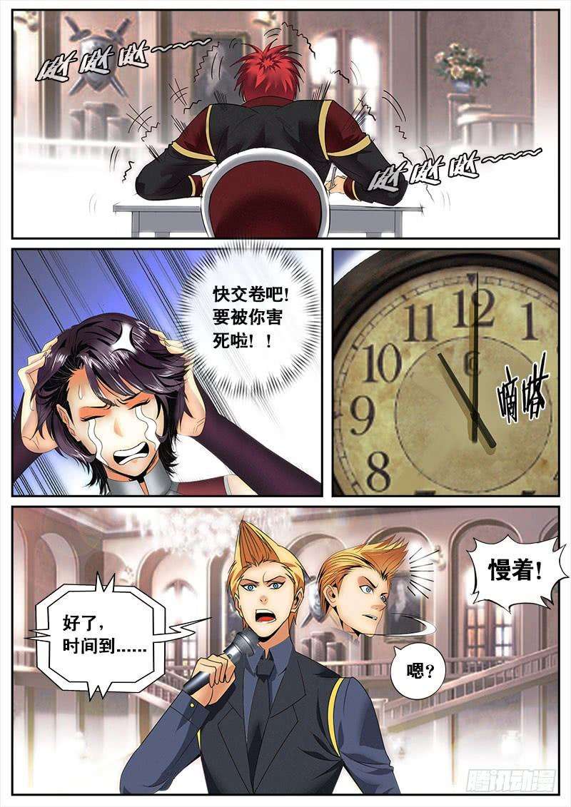 9.jpg