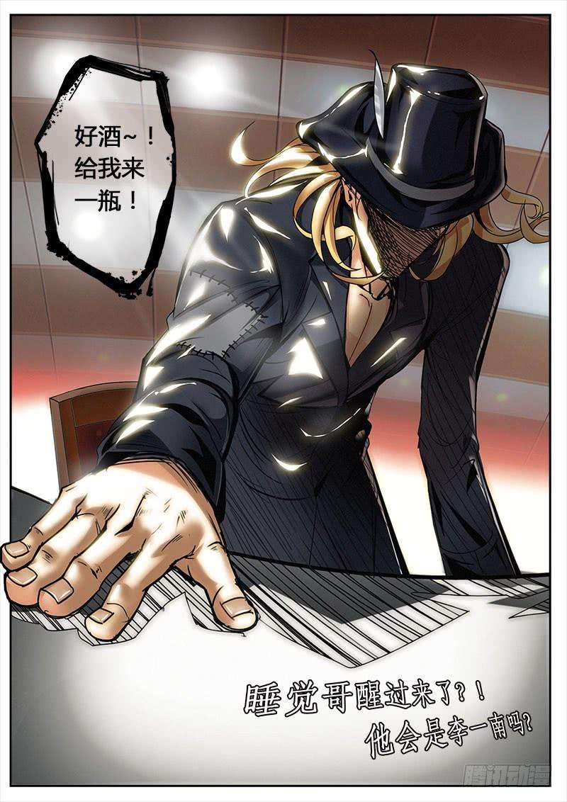 9.jpg