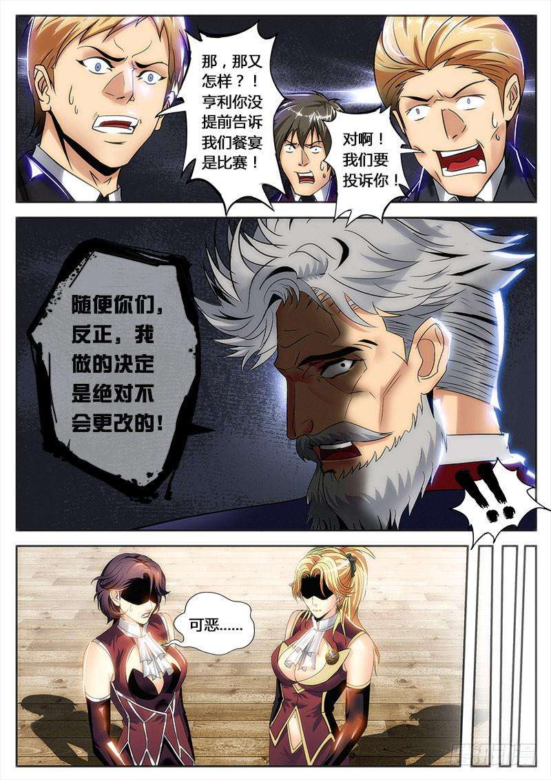 10.jpg