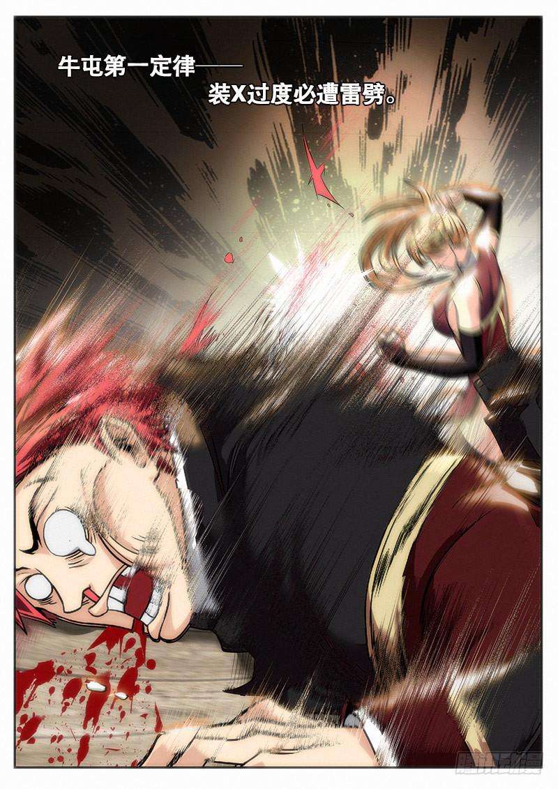 8.jpg