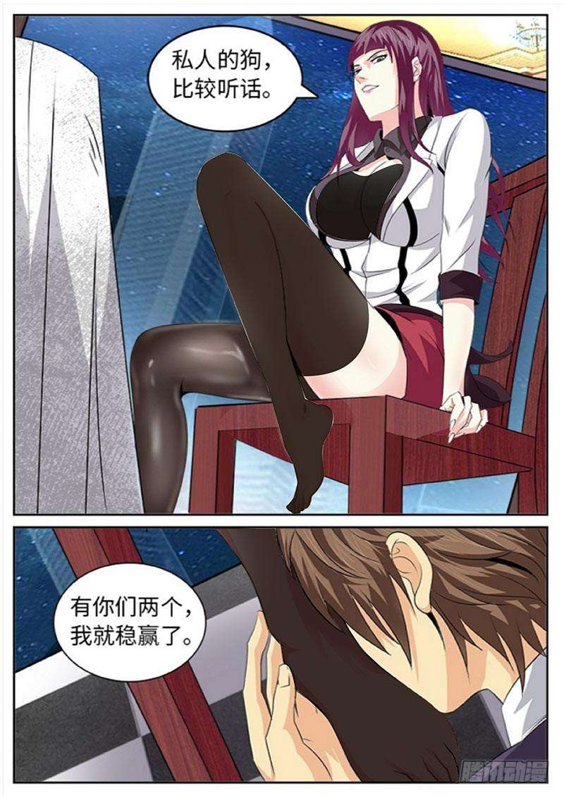 7.jpg
