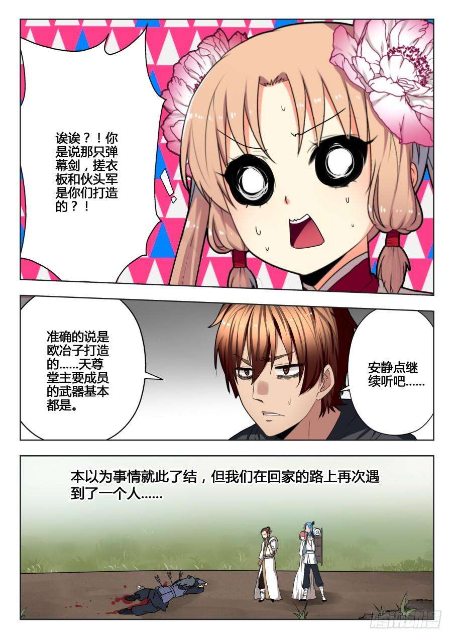 4.jpg