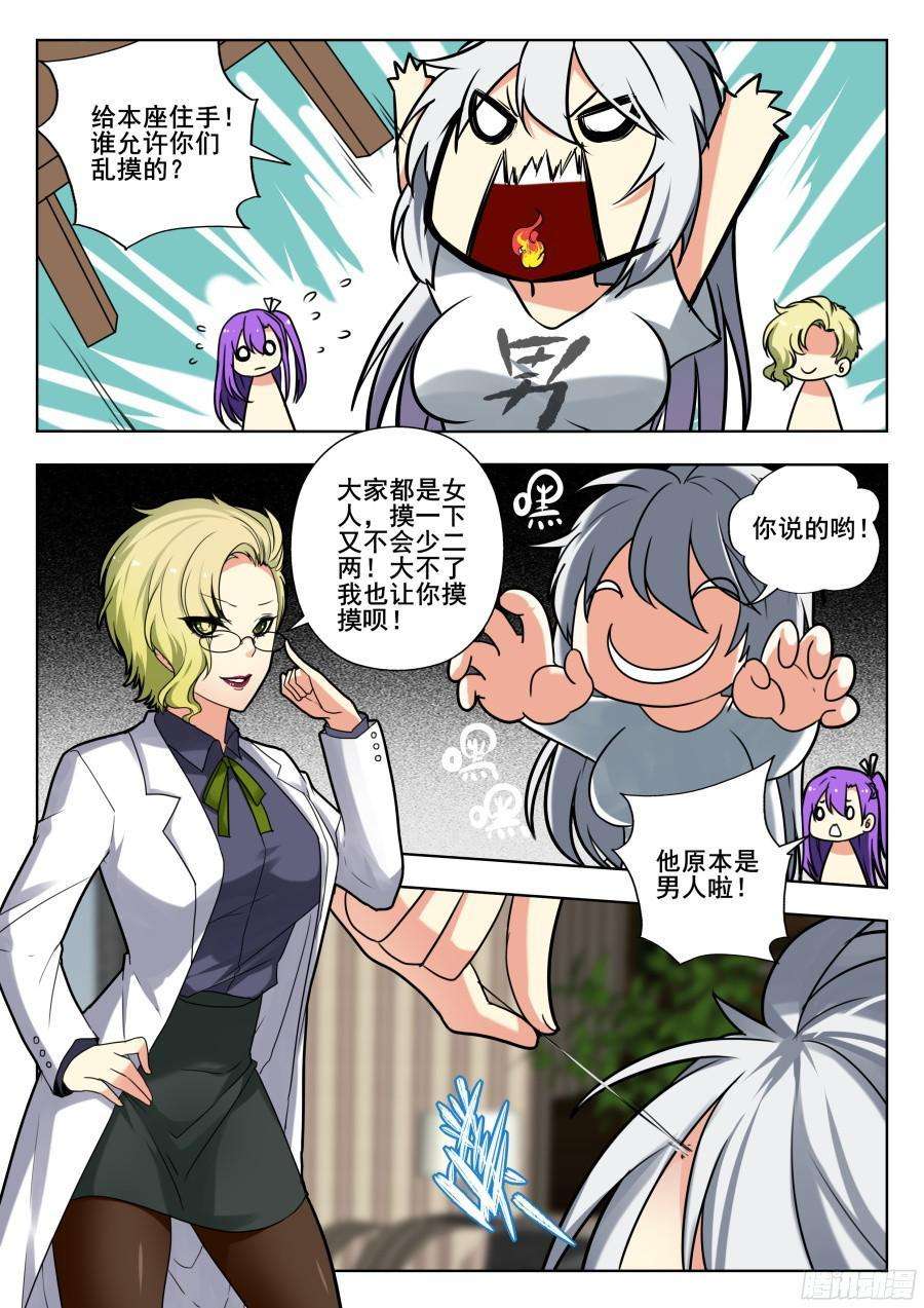 5.jpg