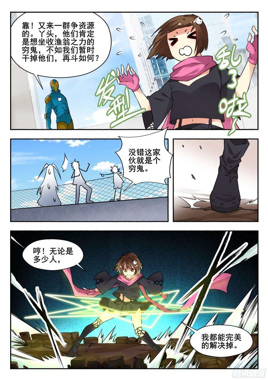 5.jpg