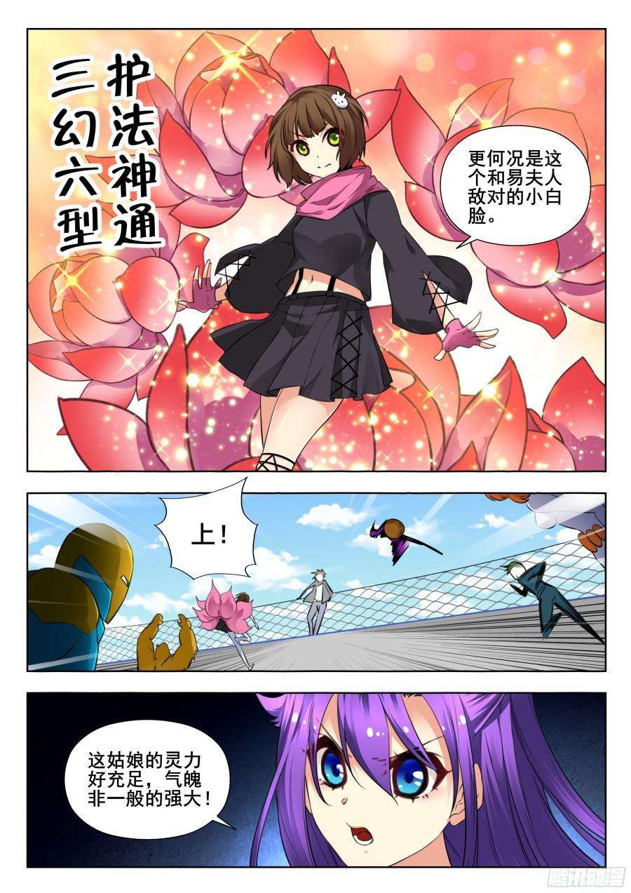6.jpg