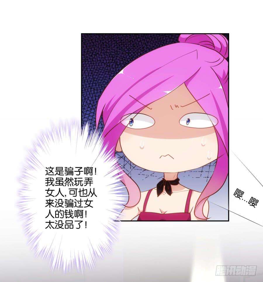 27.jpg