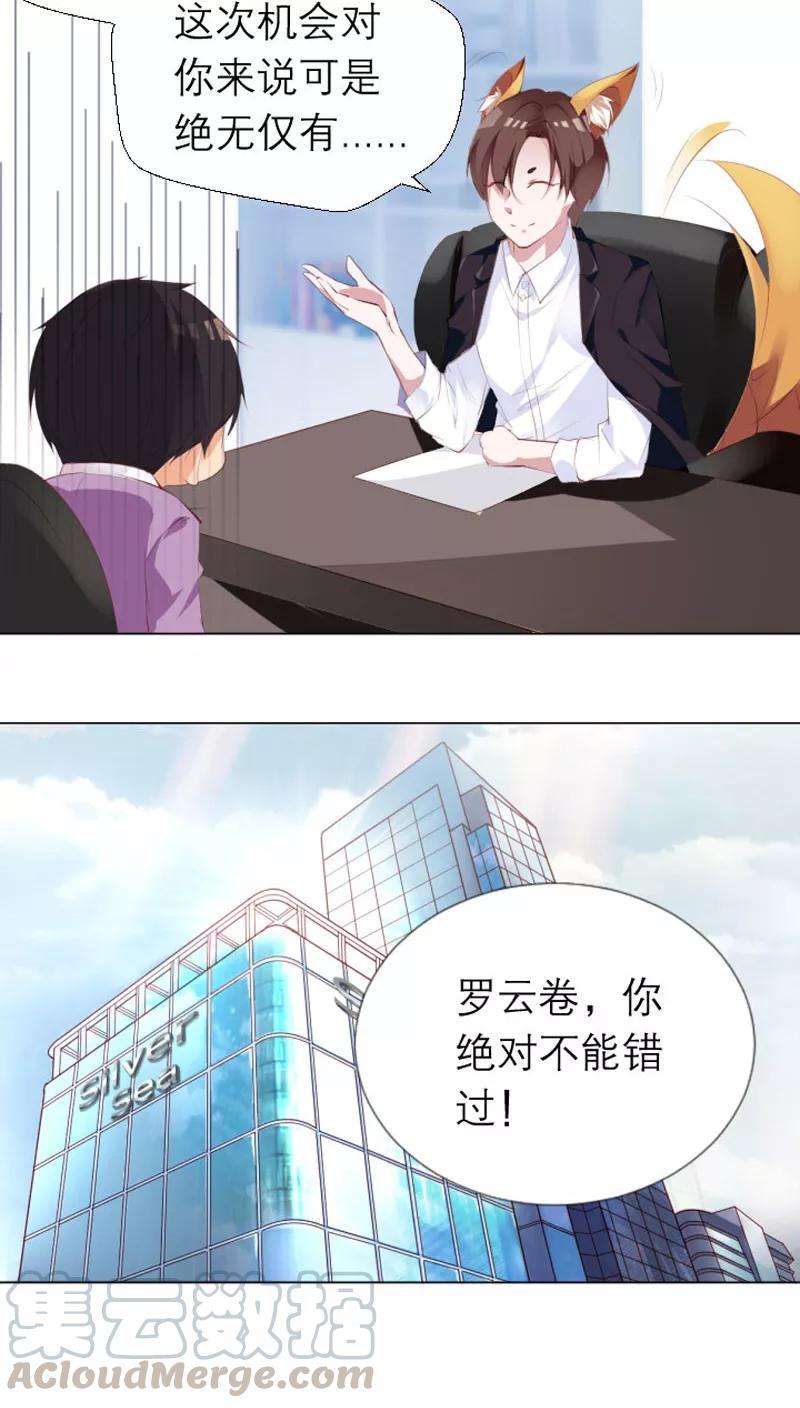 25.jpg