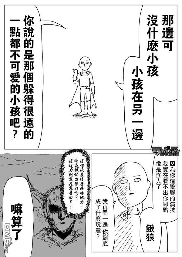 14.jpg
