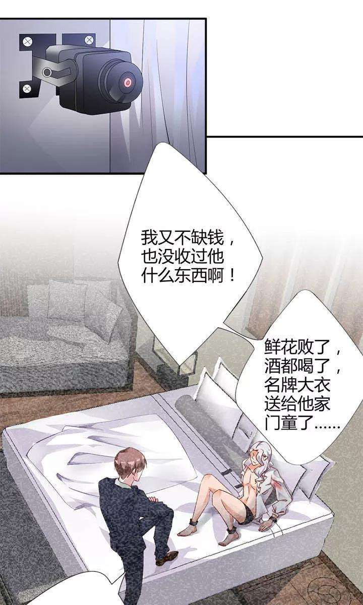 29.jpg