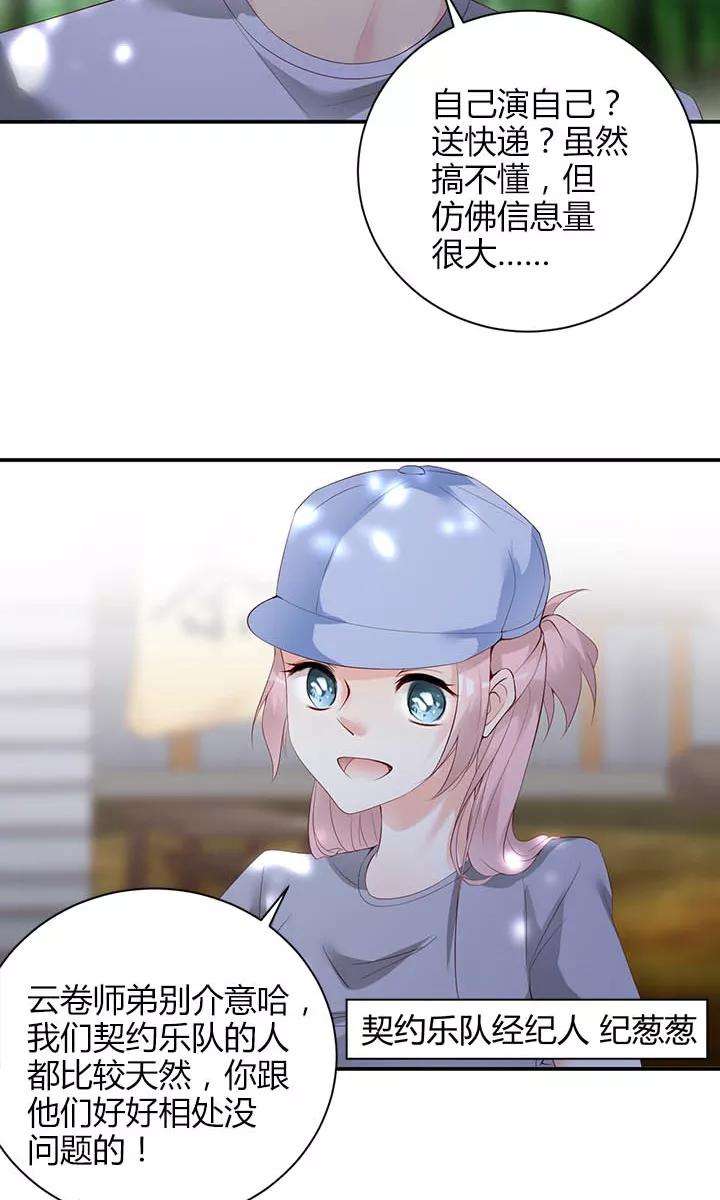14.jpg