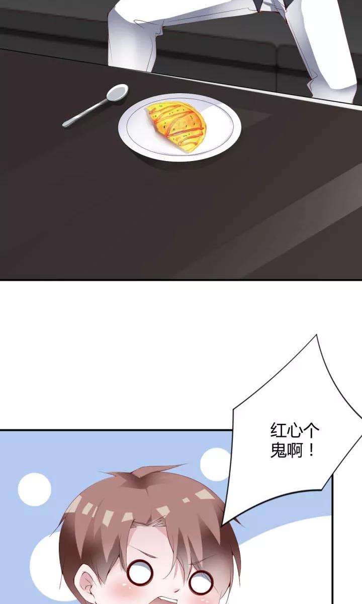 29.jpg