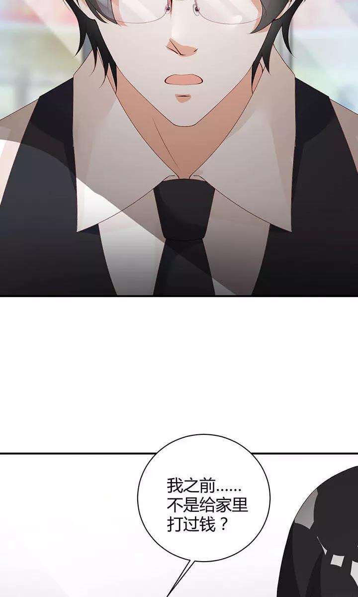 38.jpg