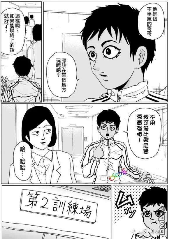 8.jpg