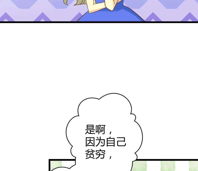59.jpg