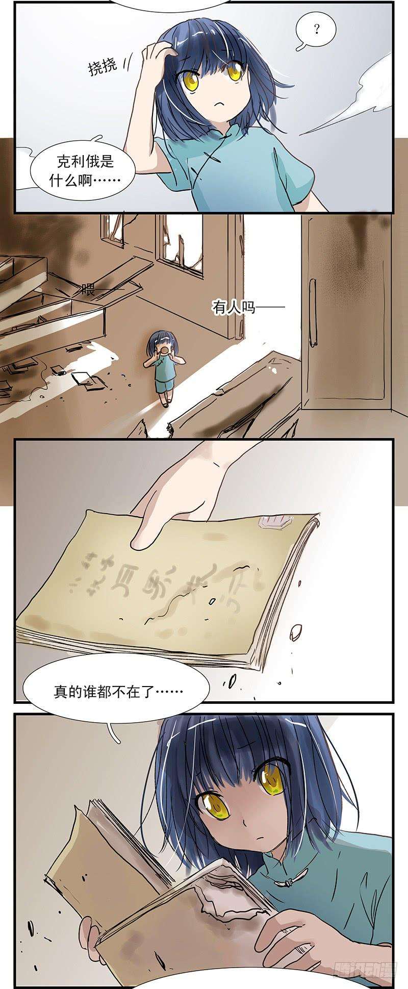 12.jpg