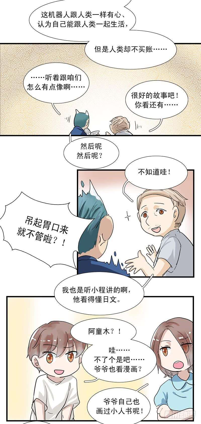 5.jpg