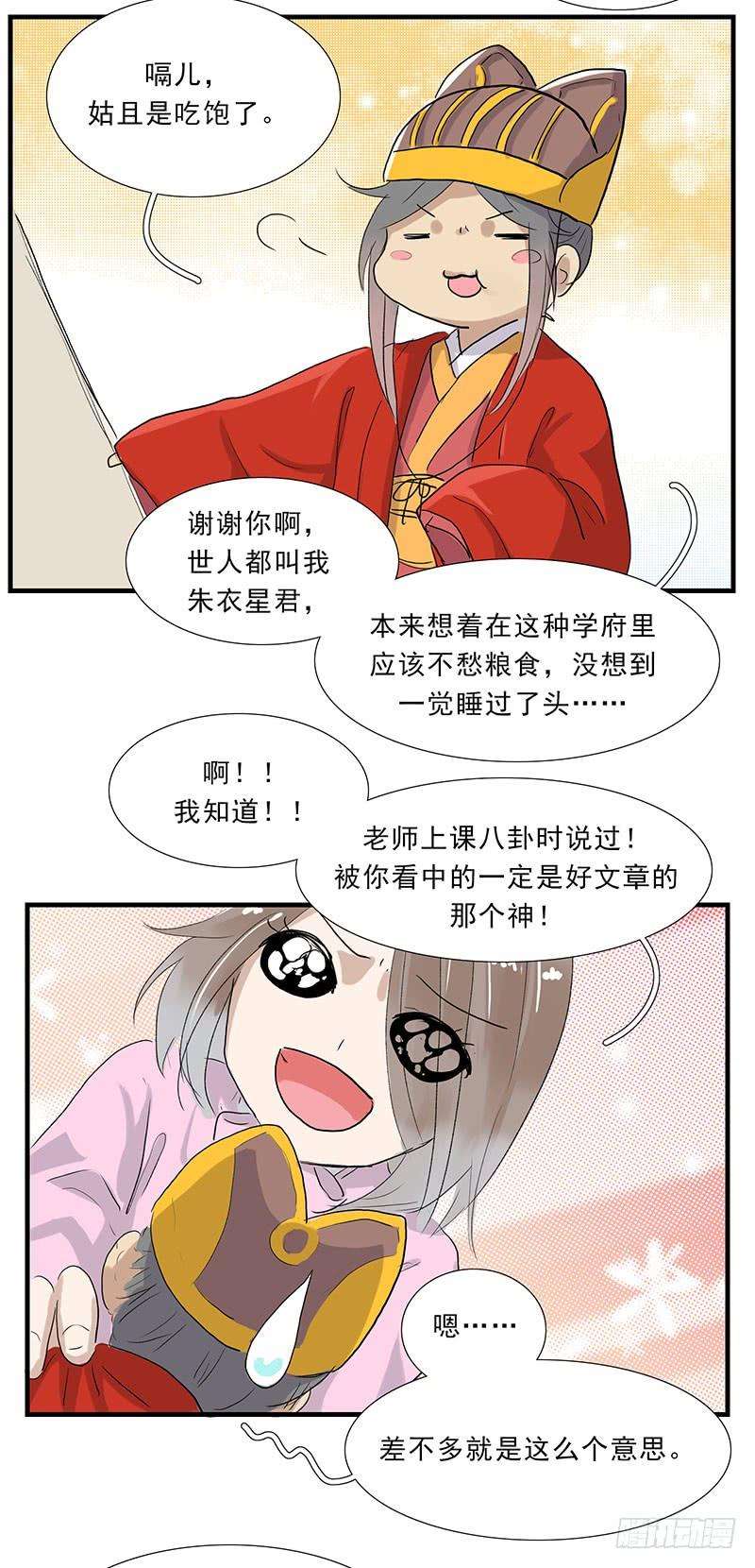 6.jpg