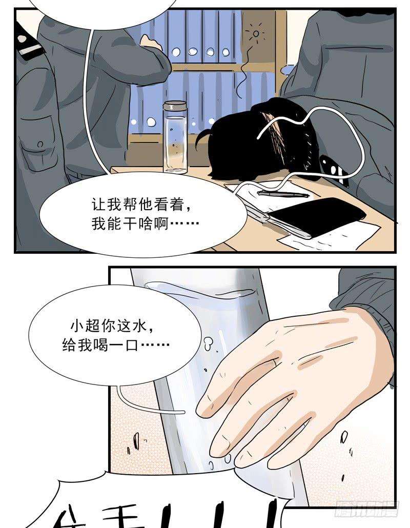 8.jpg