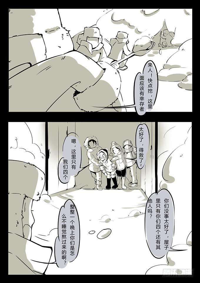 9.jpg