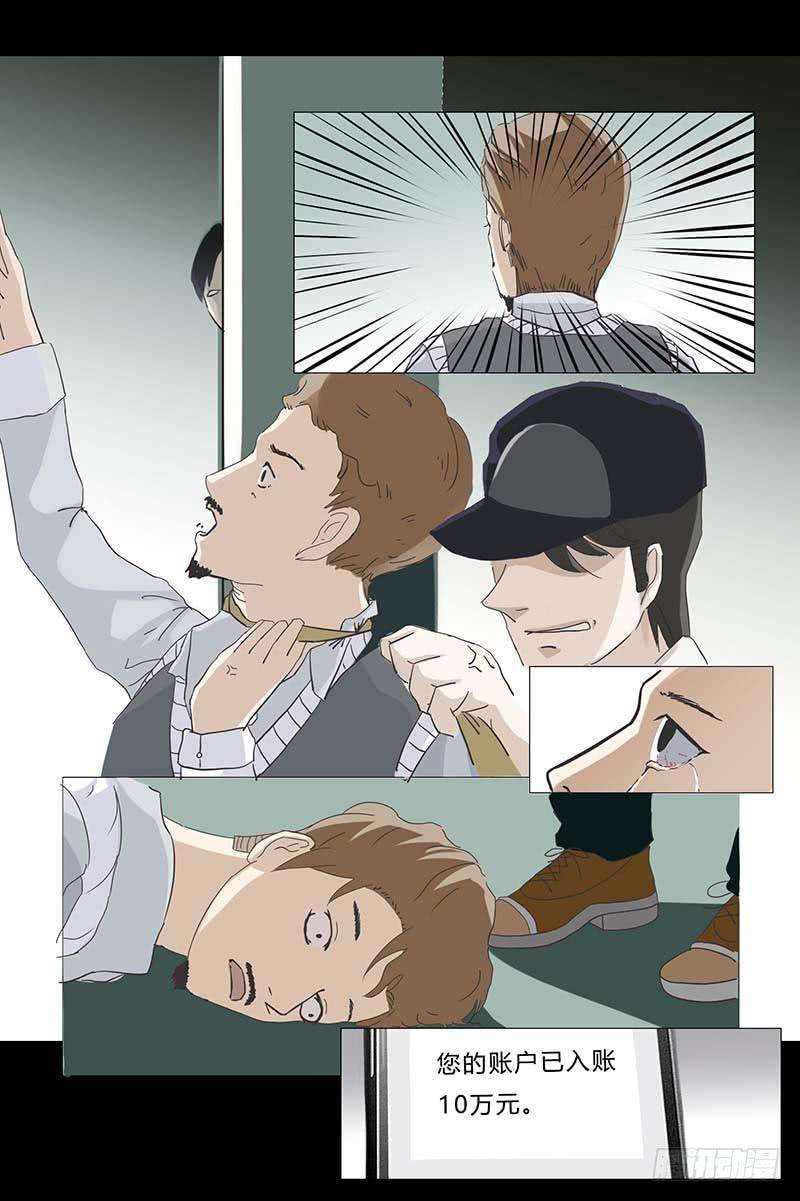 9.jpg