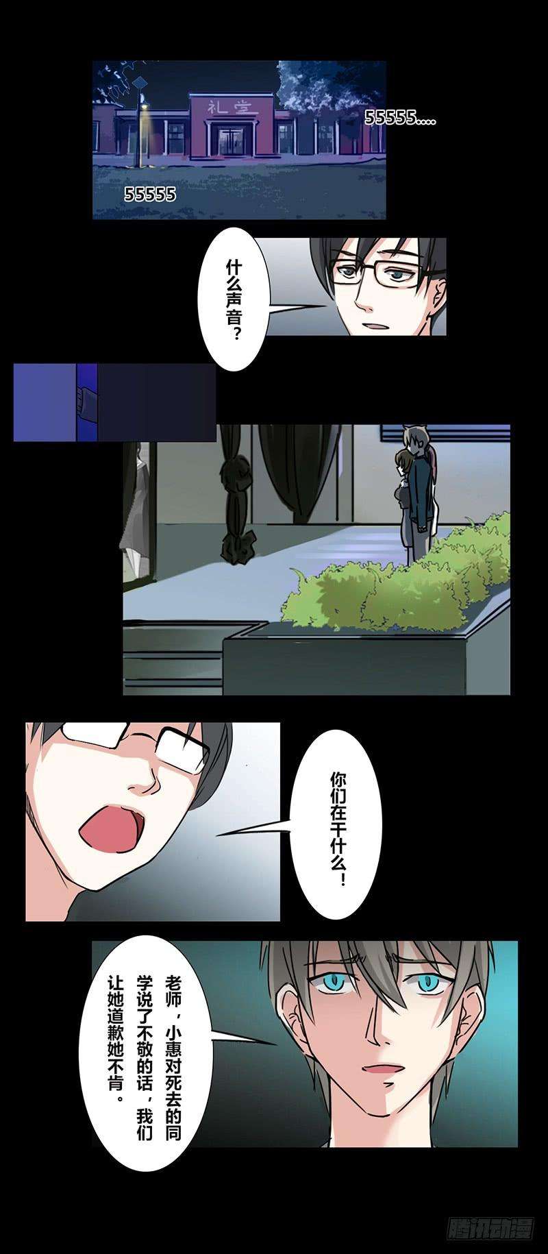 9.jpg