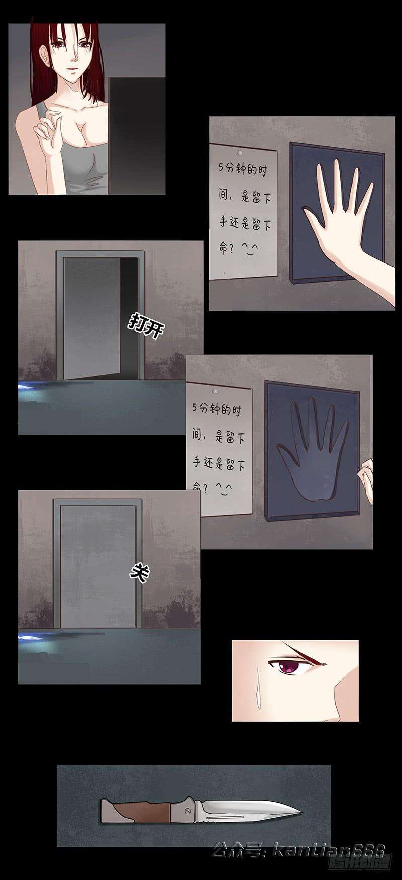 6.jpg