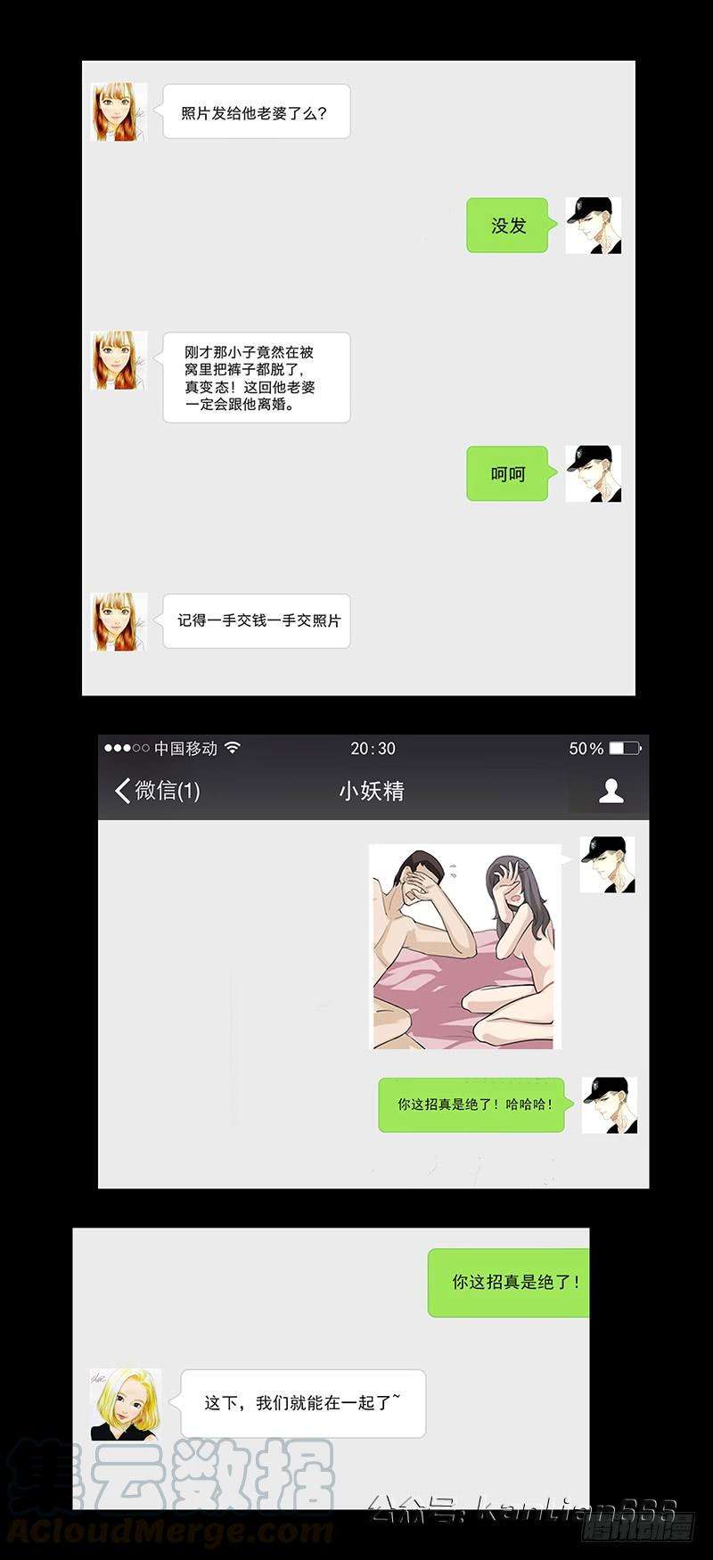 11.jpg