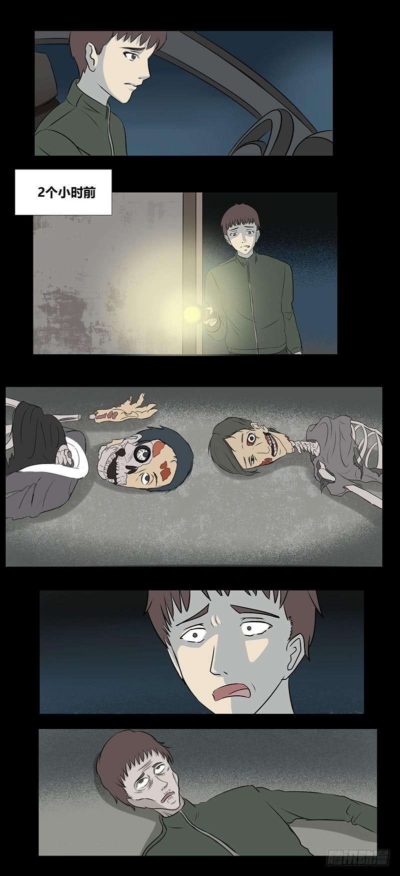 10.jpg