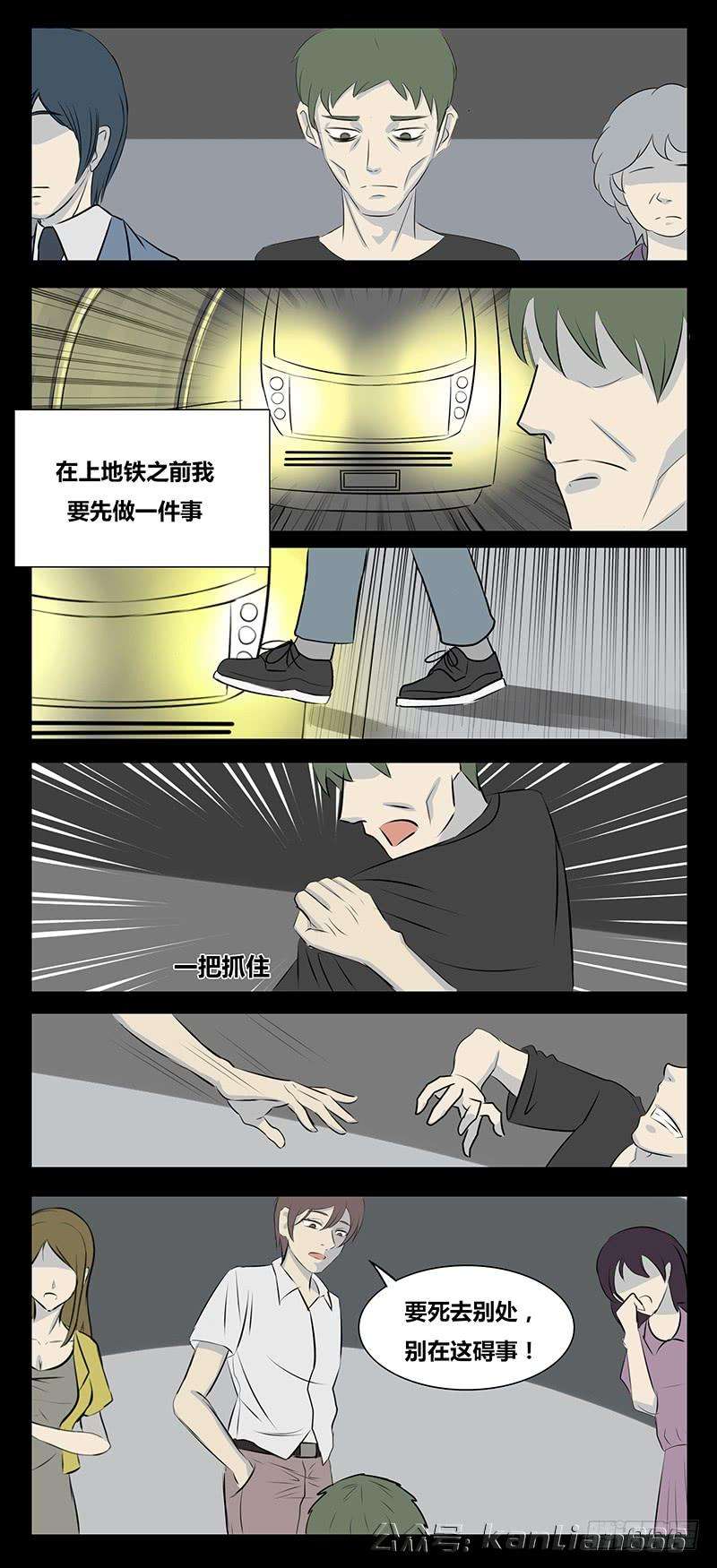 7.jpg