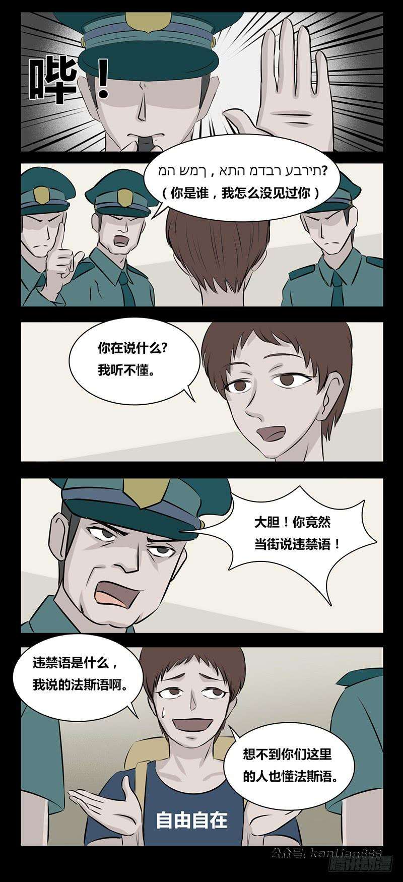 4.jpg