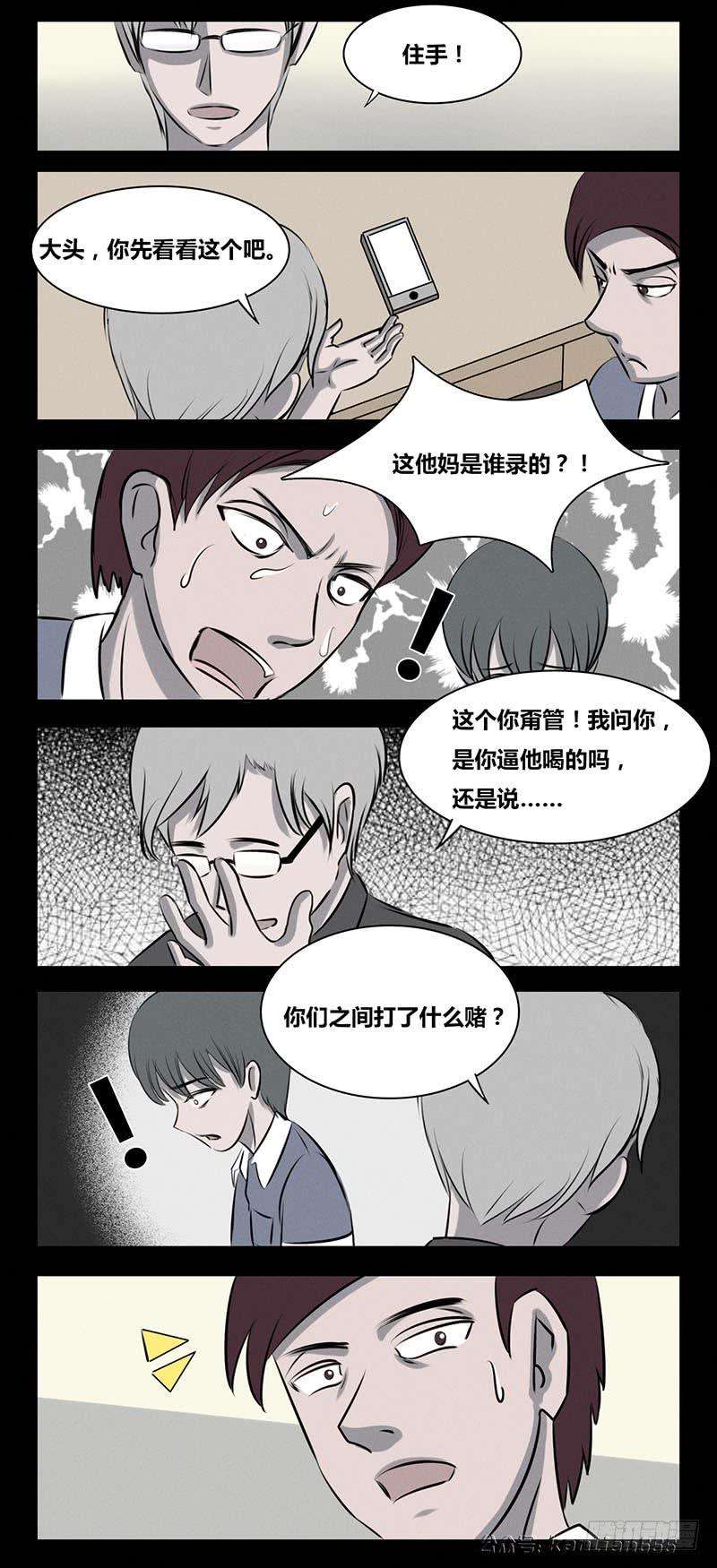9.jpg
