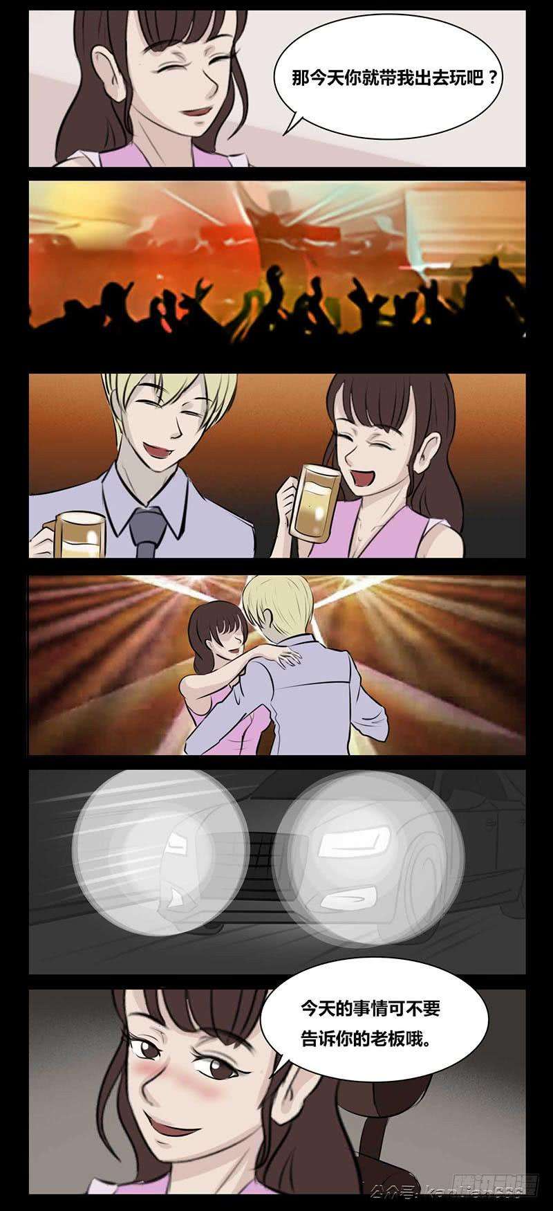 5.jpg