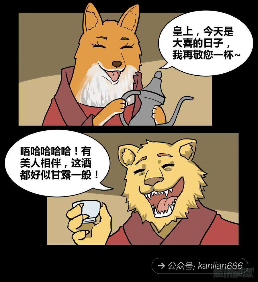 17.jpg