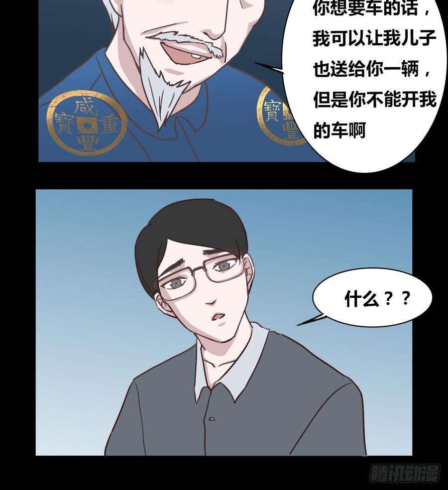 17.jpg