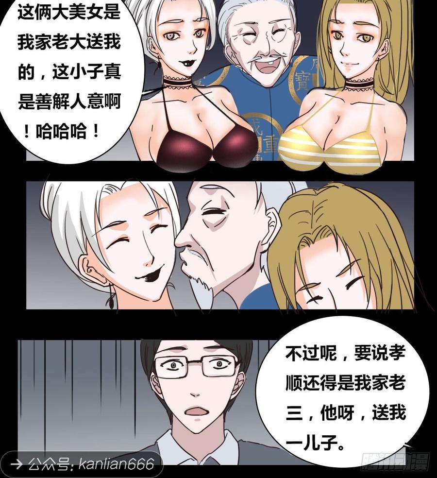 19.jpg